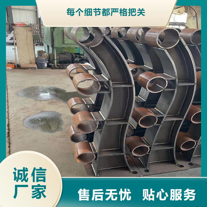 景观河道安全护栏型号齐全规格型号全