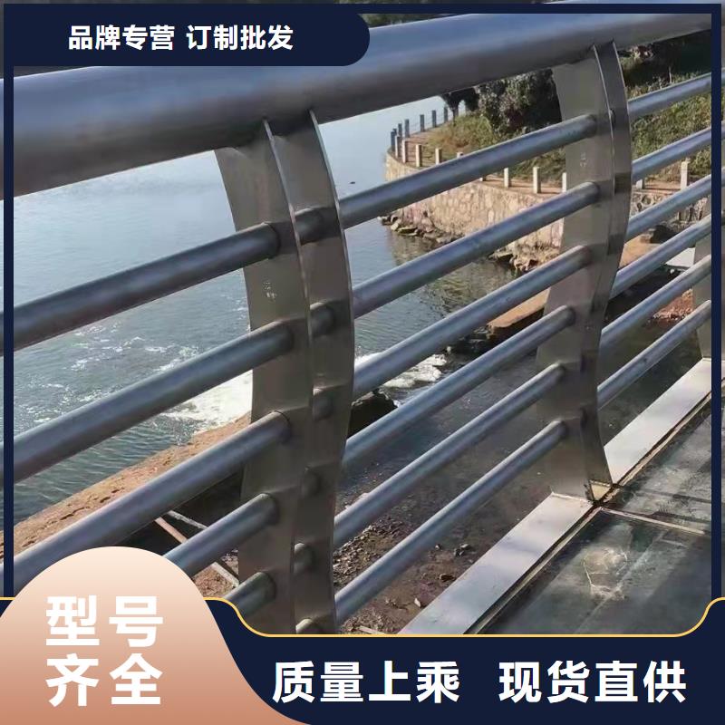 桥梁护栏河道护栏性价比高来图定制