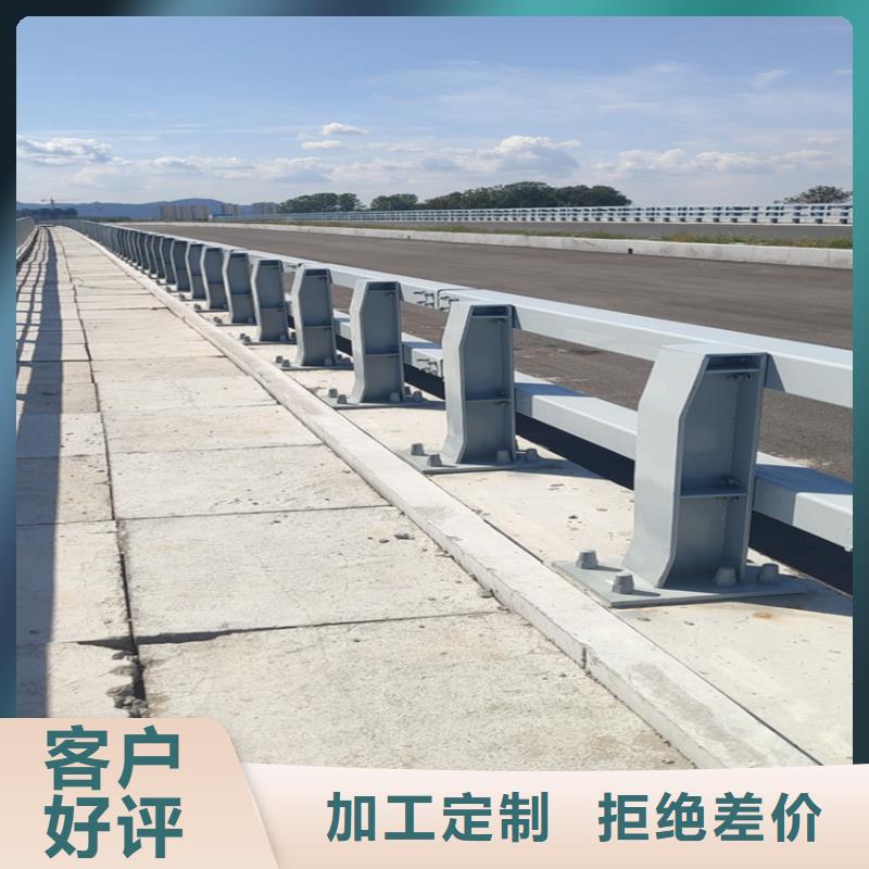 灯光河道护栏型号齐全附近品牌