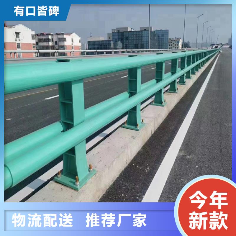 琼海市灯光河道护栏厂家电话工期短发货快