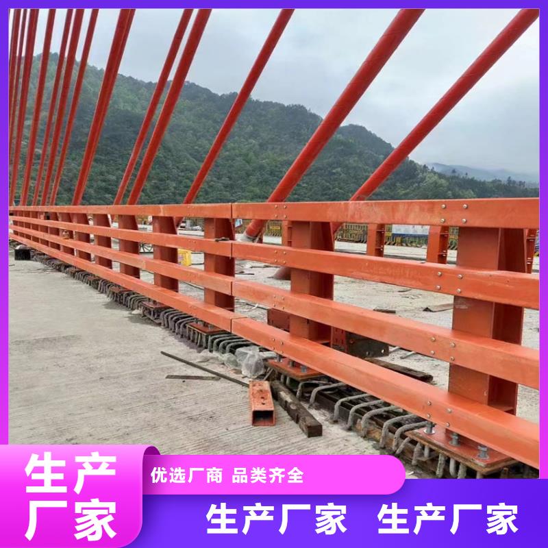 河道栏杆护栏性价比高一周内发货