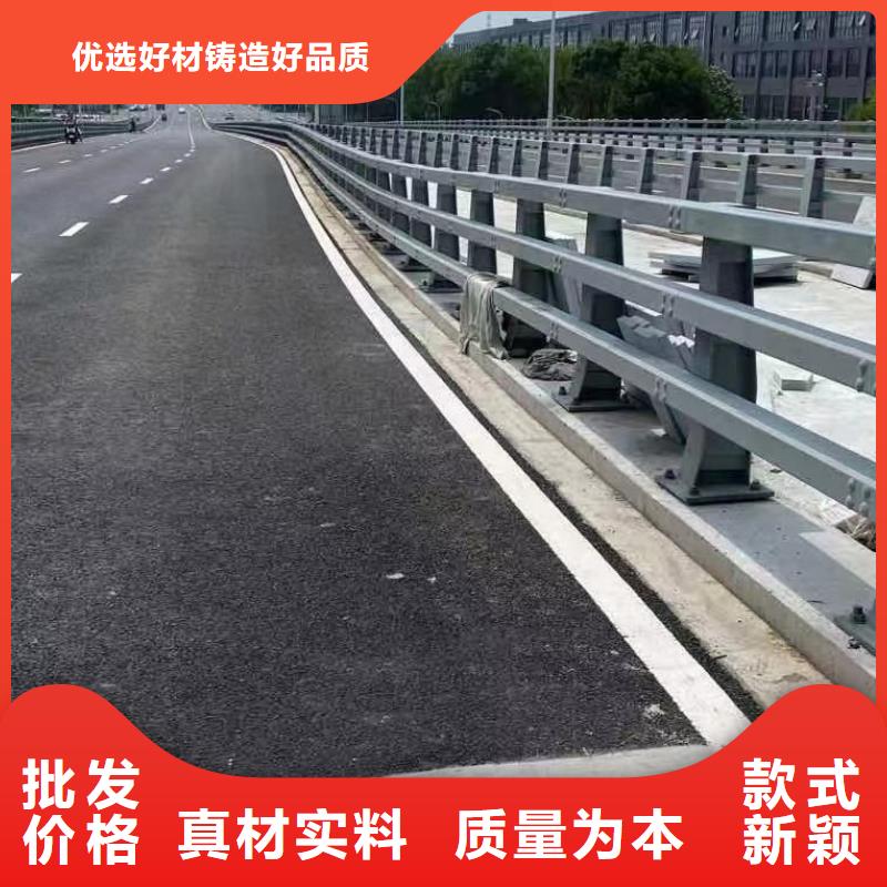 河道桥梁景观护栏桥梁护栏河道护栏生产厂家每个细节都严格把关