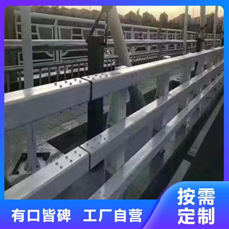 河道用的护栏桥梁河道护栏栏杆生产厂家多种工艺