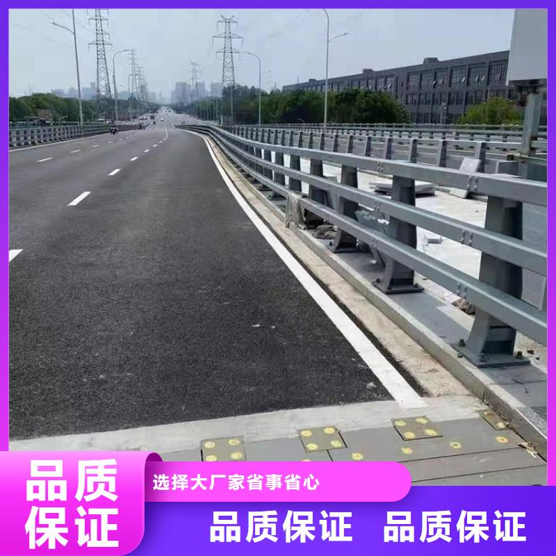 河道桥梁缆索护栏生产桥梁河道护栏生产厂家同城经销商