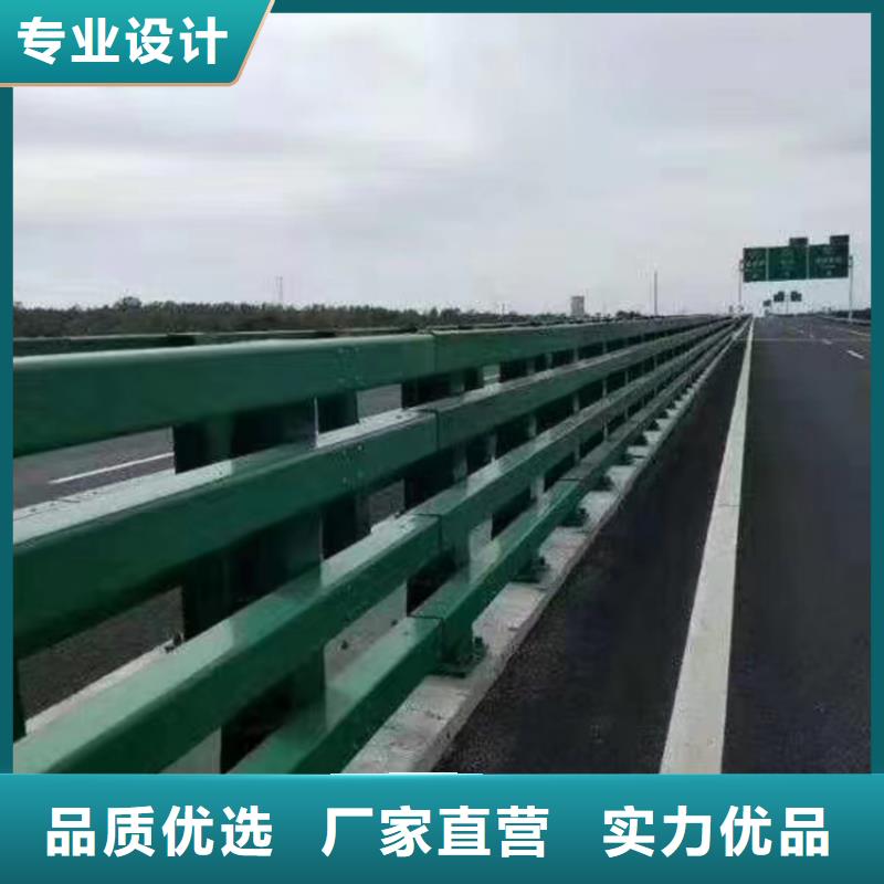 河道用的护栏桥梁河道护栏栏杆每米单价性价比高