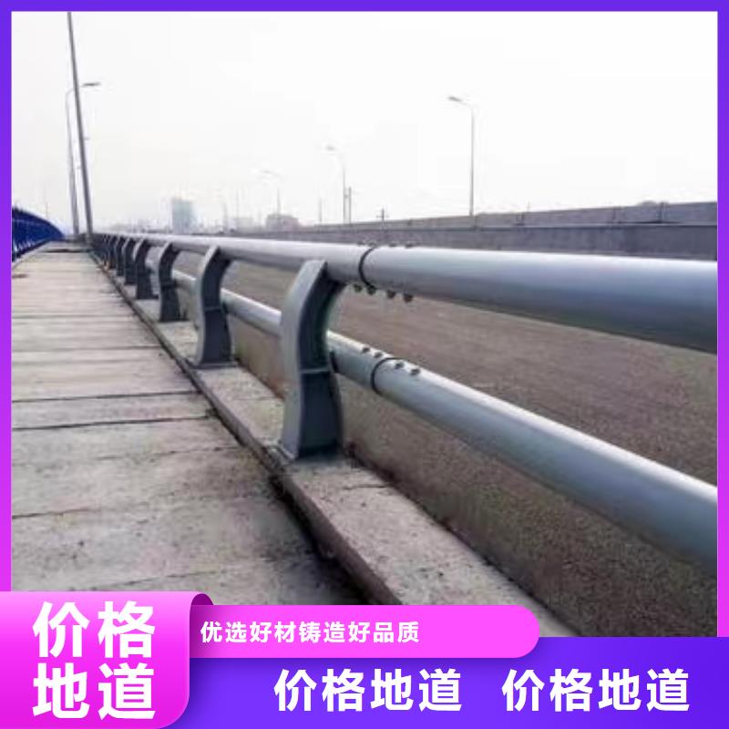 河道桥梁梁护栏河道景观桥梁护栏什么价格好货有保障