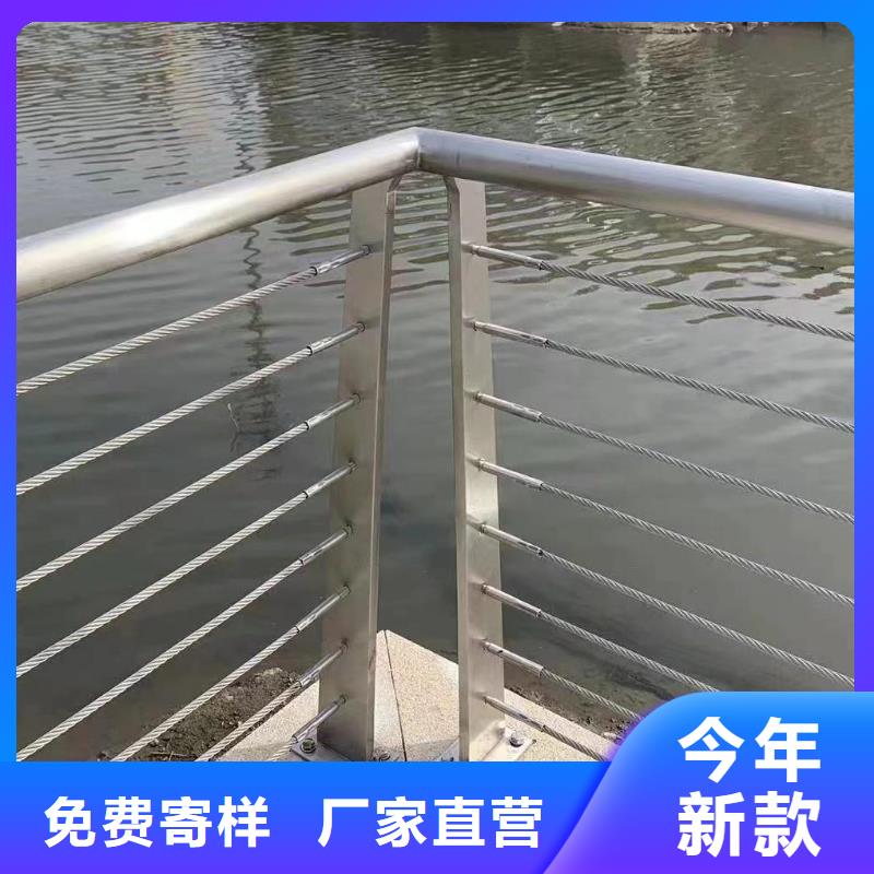 不锈钢景观河道护栏栏杆铁艺景观河道栏杆一米多少钱本地经销商