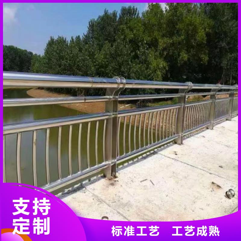 横管河道栏杆景观河道护栏栏杆一米多少钱满足客户需求