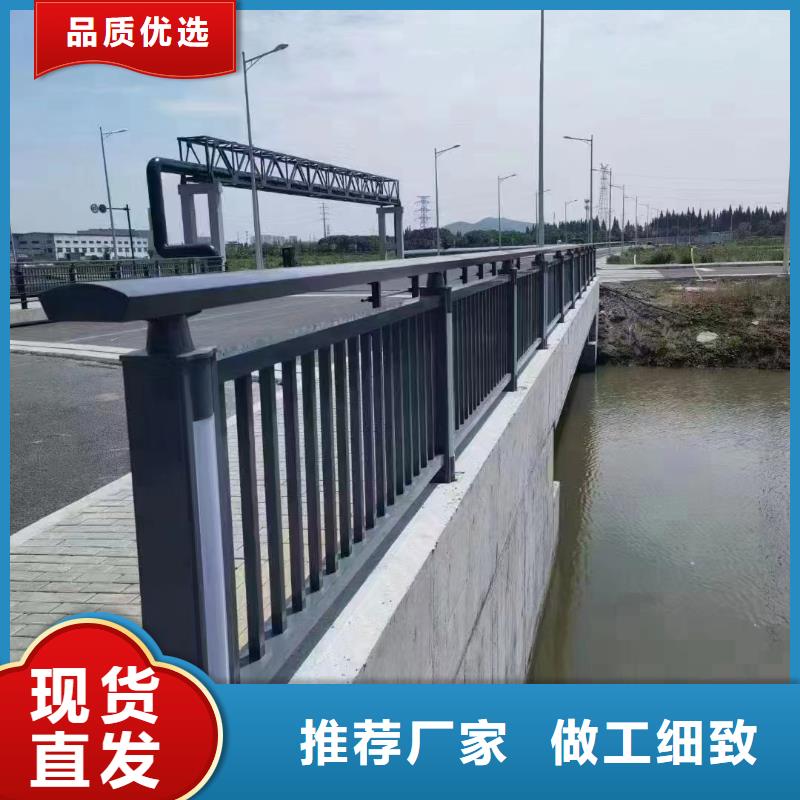 灯光河道护栏栏杆河道景观铁艺栏杆厂家电话多种规格供您选择