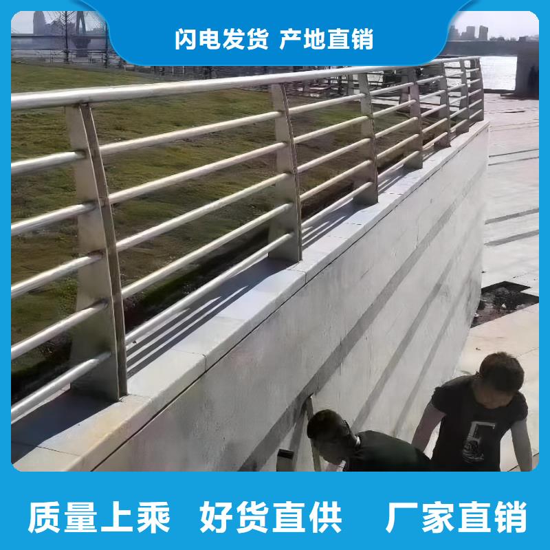 屯昌县灯光河道护栏栏杆河道景观铁艺栏杆哪里有卖的附近厂家