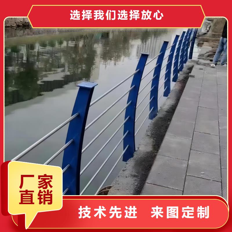 双扶手河道栏杆单扶手河道护栏栏杆按客户要求加工生产附近供应商