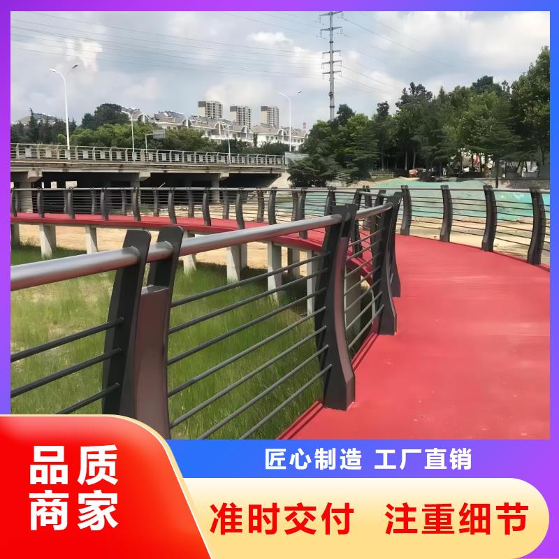 河道护栏-钢丝绳护栏栏杆厂家直营用品质赢得客户信赖