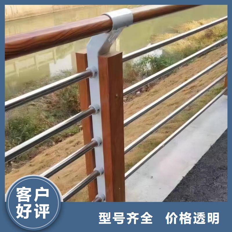 双扶手河道栏杆单扶手河道护栏栏杆卖家电话好品质选我们