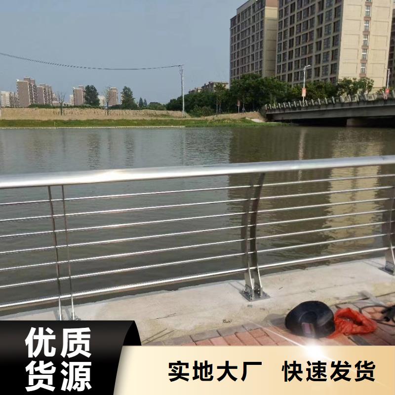 仿木纹河道护栏栏杆不锈钢河道栏杆生产基地专业按需定制