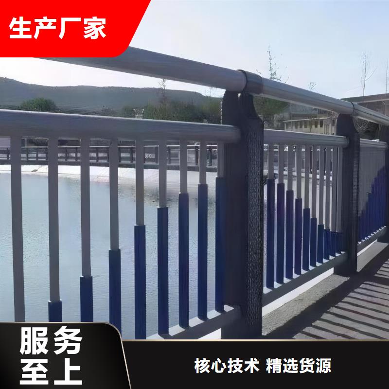 ​椭圆管扶手河道护栏栏杆河道安全隔离栏欢迎来厂考察出货及时