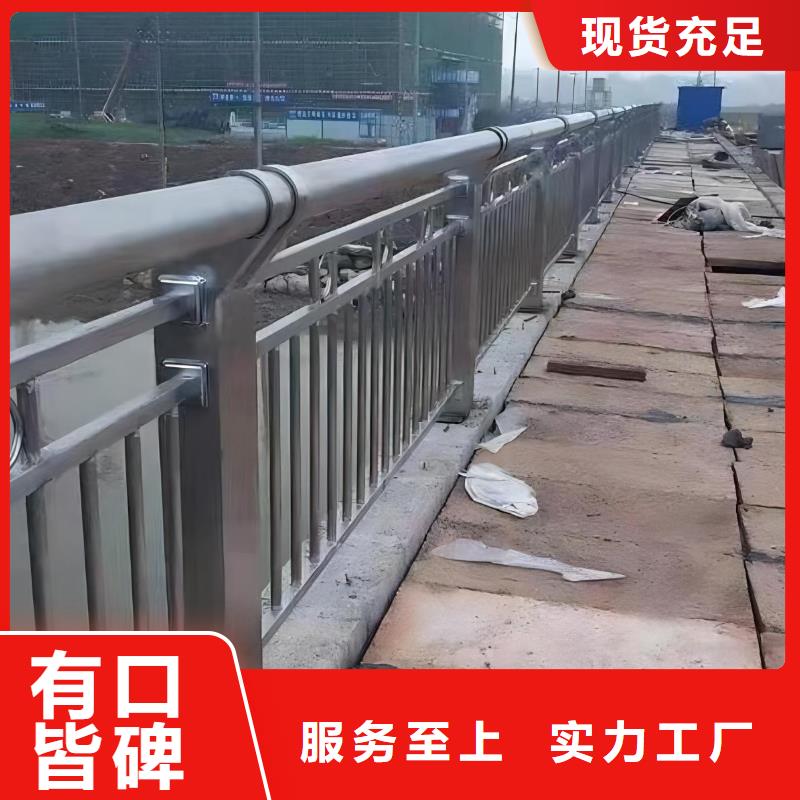 椭圆管扶手河道护栏栏杆河道安全隔离栏实在厂家当地经销商