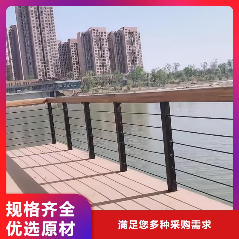 铝合金河道护栏河道景观铝合金栏杆厂家电话选择我们选择放心