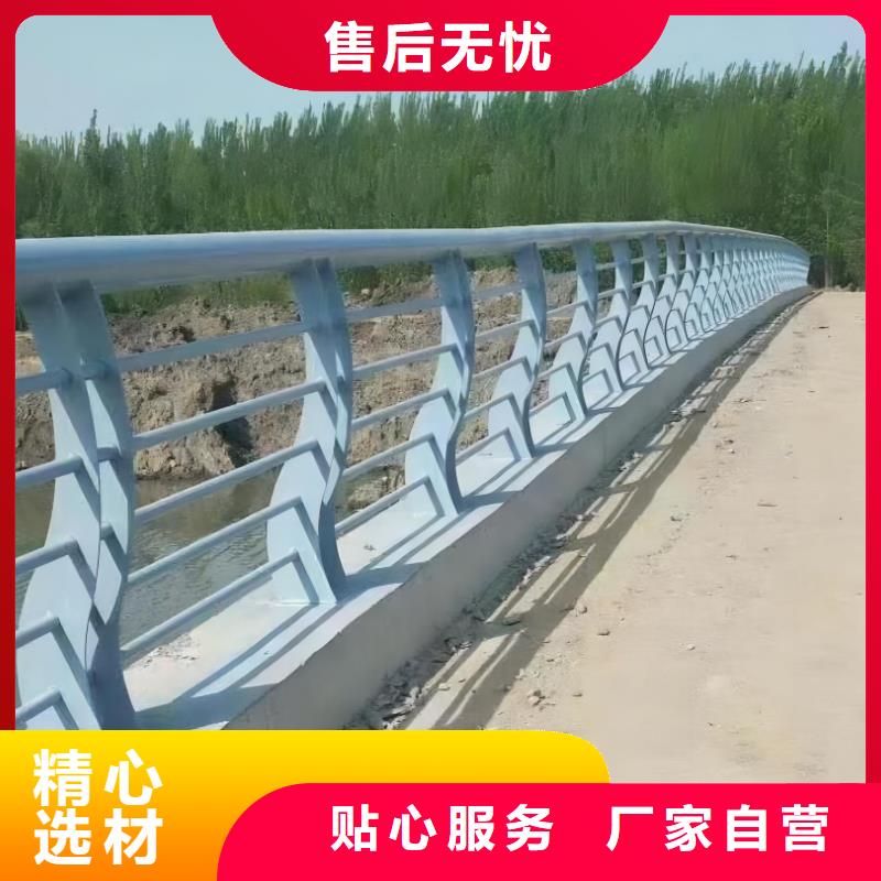 灯光河道护栏栏杆河道景观铁艺栏杆欢迎来厂考察当地制造商