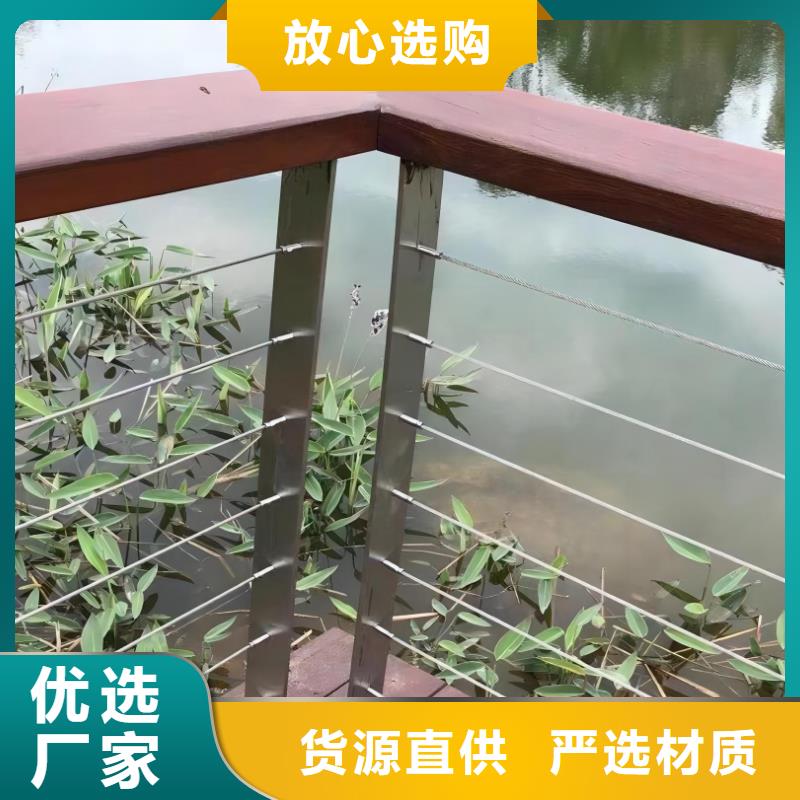 灯光河道护栏栏杆河道景观铁艺栏杆来图加工定制附近制造商