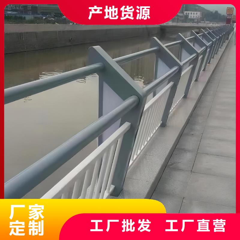 灯光河道护栏栏杆河道景观铁艺栏杆厂家电话产品实拍