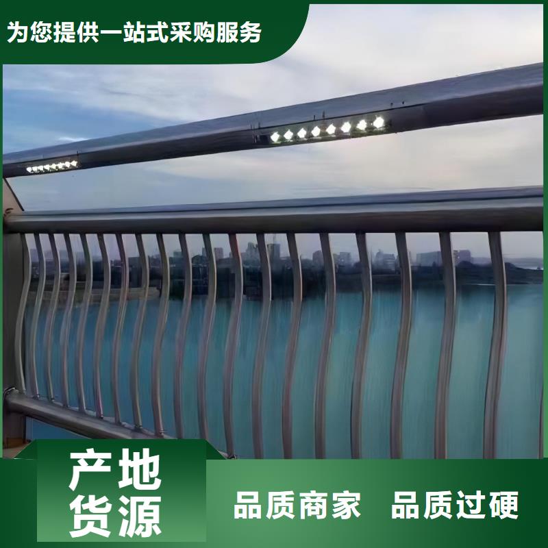 灯光河道护栏栏杆河道景观铁艺栏杆多少钱一米服务周到