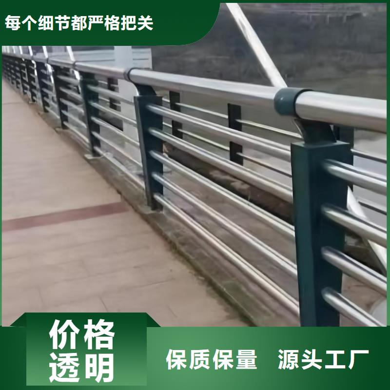 铝合金河道护栏河道景观铝合金栏杆一米多少钱当地生产厂家