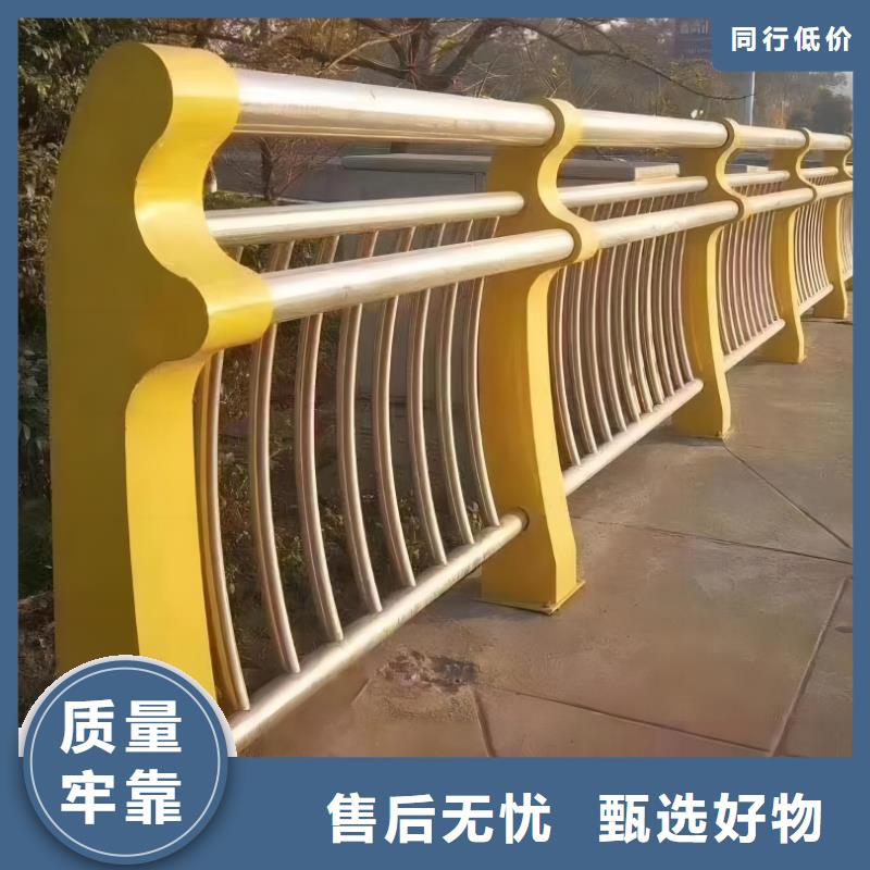 铝合金河道护栏河道景观铝合金栏杆销售公司厂家采购