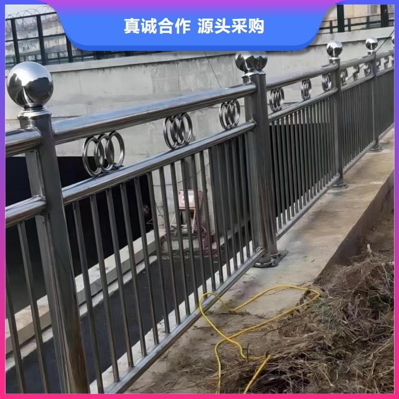 不锈钢景观河道护栏栏杆铁艺景观河道栏杆销售公司电话本地经销商