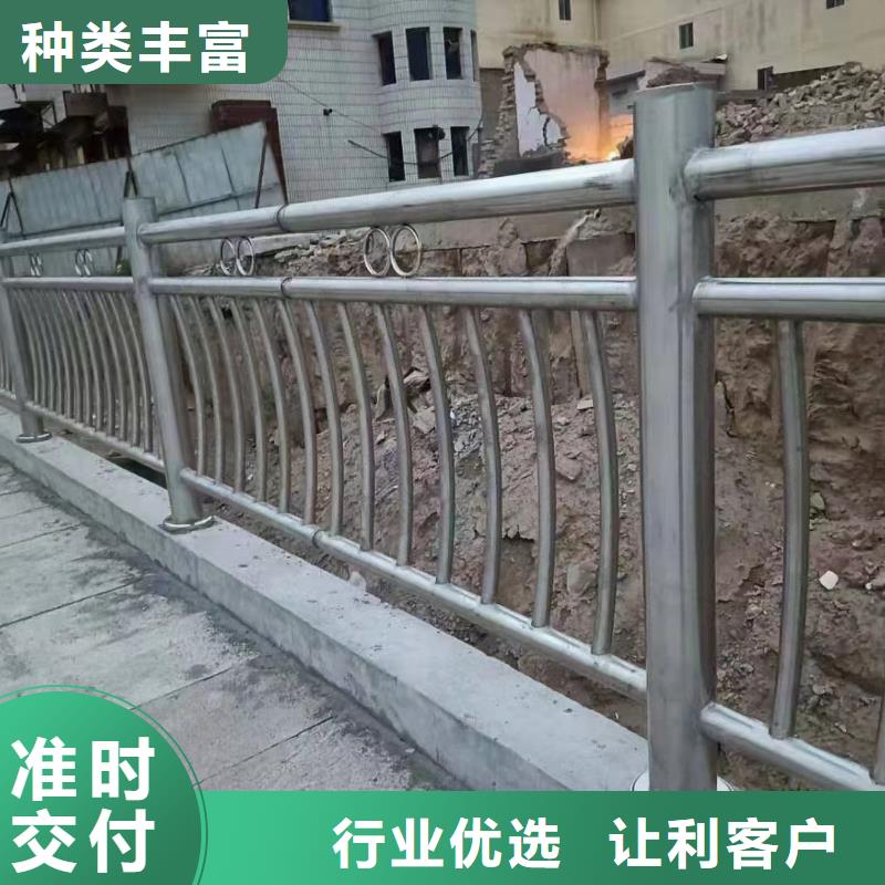 椭圆管扶手河道护栏栏杆河道安全隔离栏卖家电话厂家拥有先进的设备