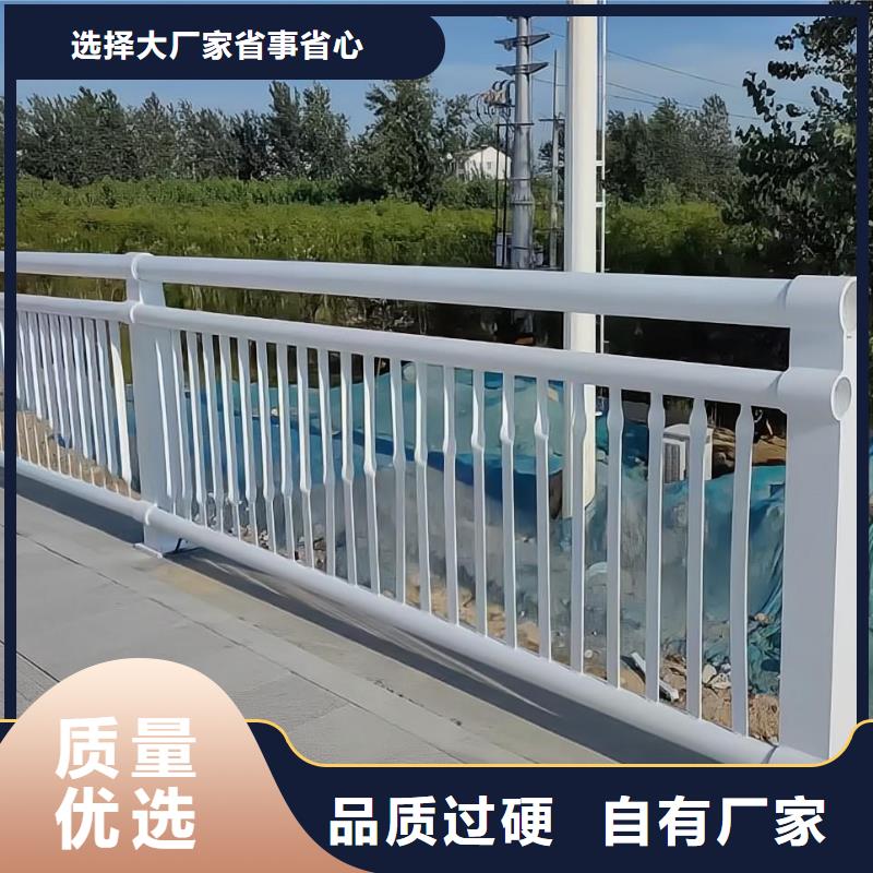 河道护栏防撞护栏立柱全新升级品质保障当地生产商
