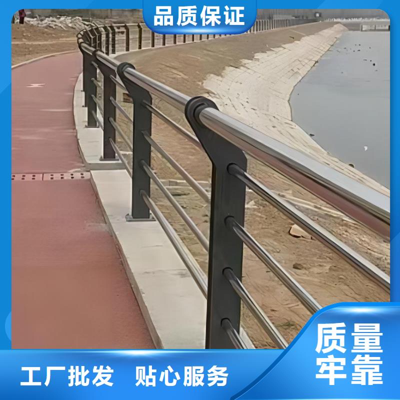 椭圆管扶手河道护栏栏杆河道安全隔离栏按客户要求加工生产产地源头好货