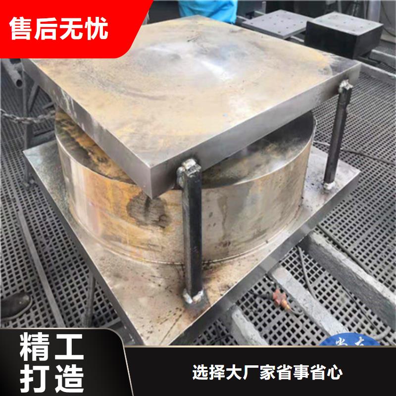 网架钢结构支座【球形支座】品牌专营本地生产商