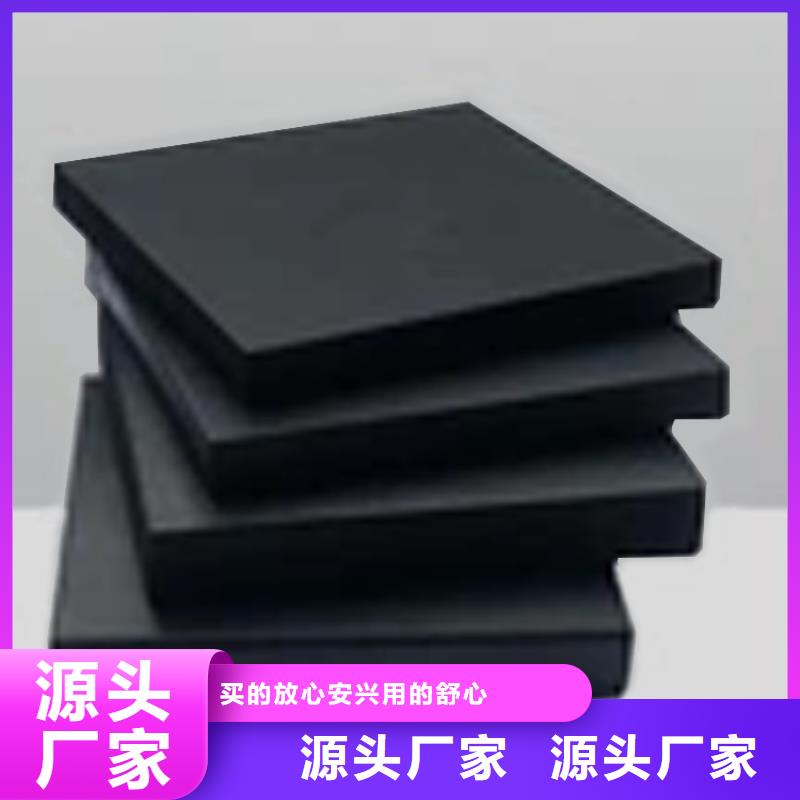 板式橡胶支座【盆式橡胶支座】专业供货品质管控现货满足大量采购