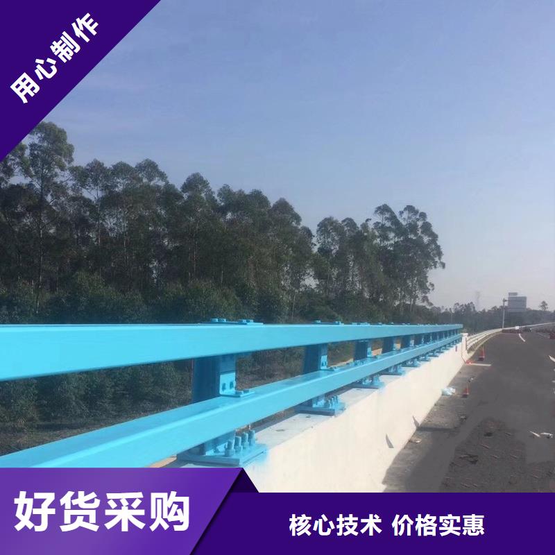 防撞护栏公路护栏用心做好细节做工细致