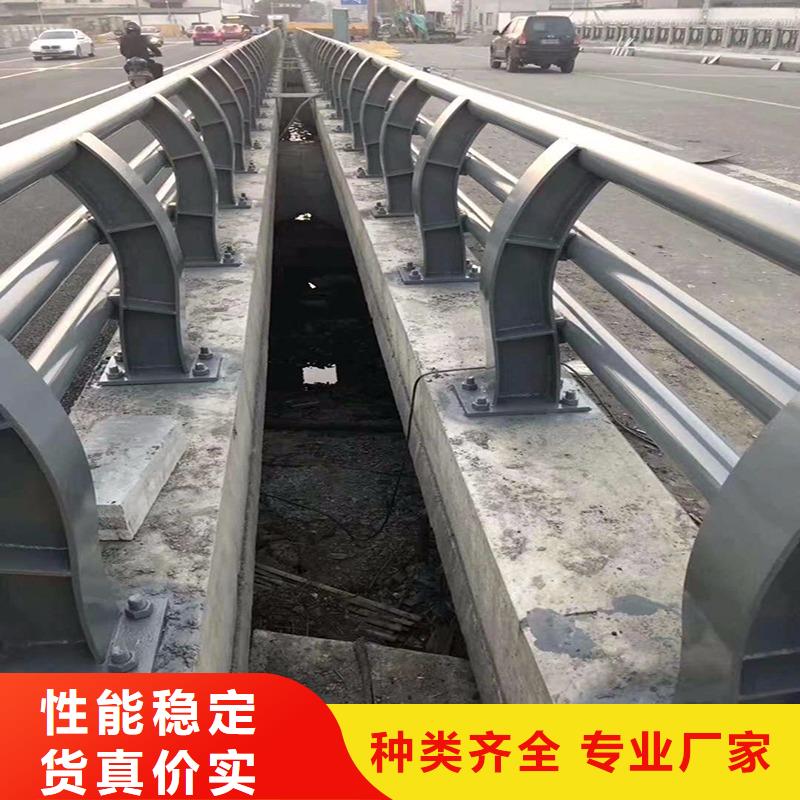 防撞护栏【公路护栏】现货销售当地厂家