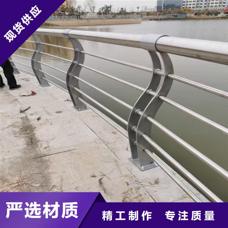 景观护栏_公路护栏追求品质出厂严格质检