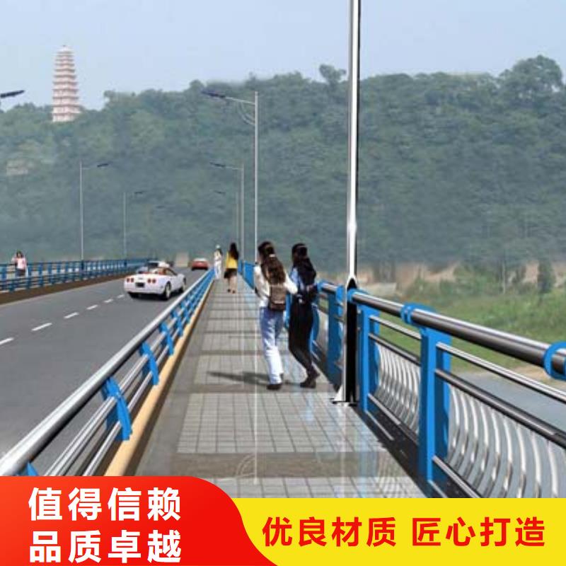 景观护栏道路护栏准时交付品质好才是硬道理