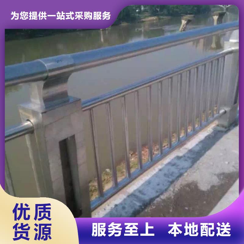 景观护栏公路护栏原料层层筛选用心服务