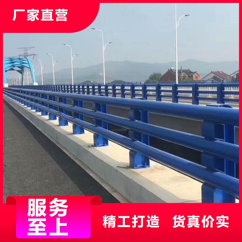 【桥梁防撞护栏】道路护栏自有生产工厂发货迅速