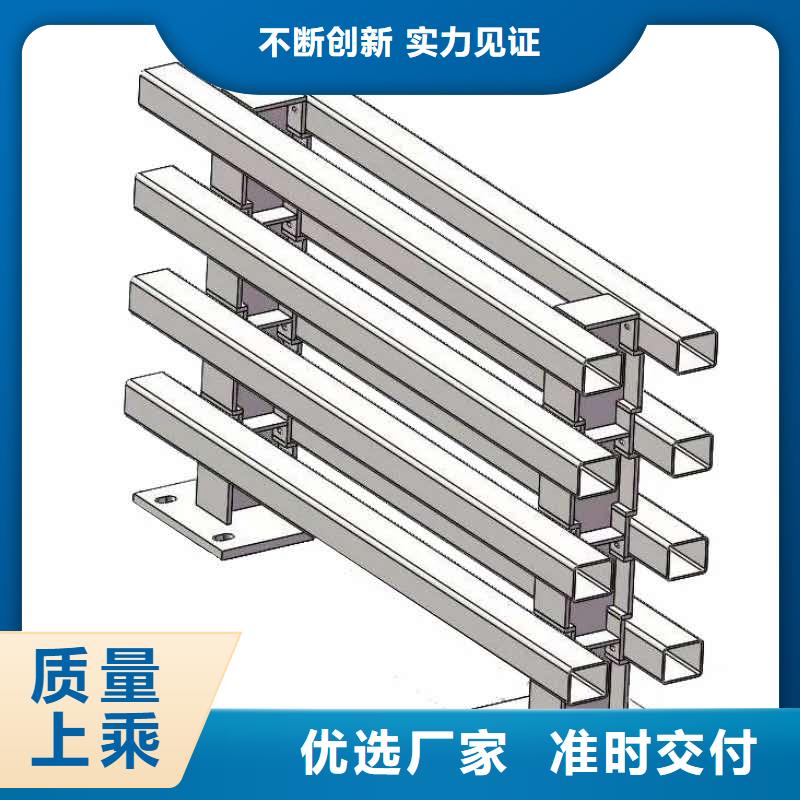 桥梁护栏天桥护栏支持货到付清厂家直发