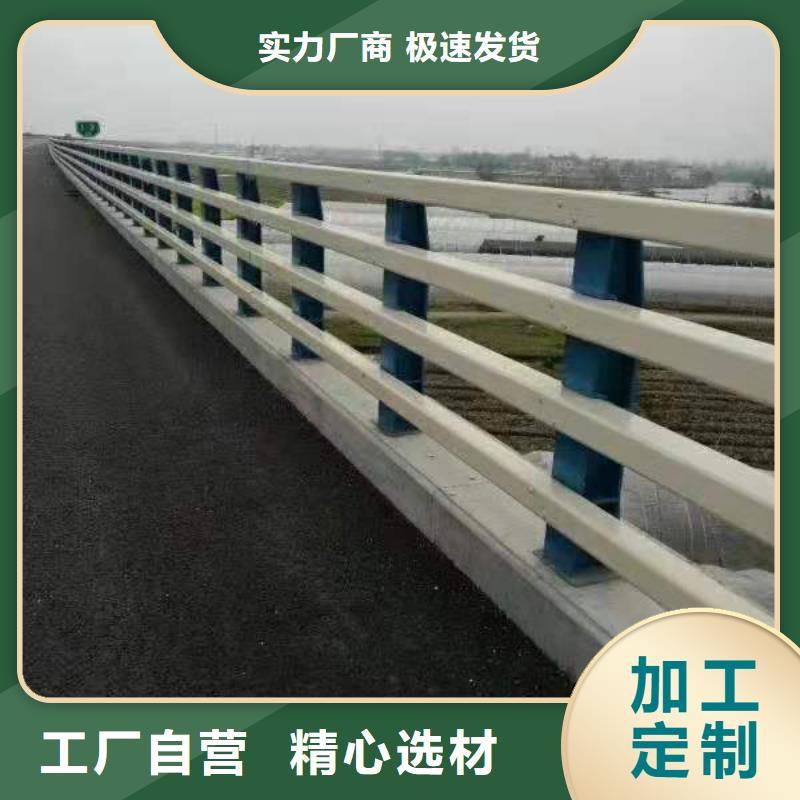 桥梁护栏道路护栏出货及时本地生产商