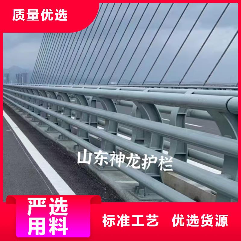 道路护栏城市景观防护栏优势真正让利给买家