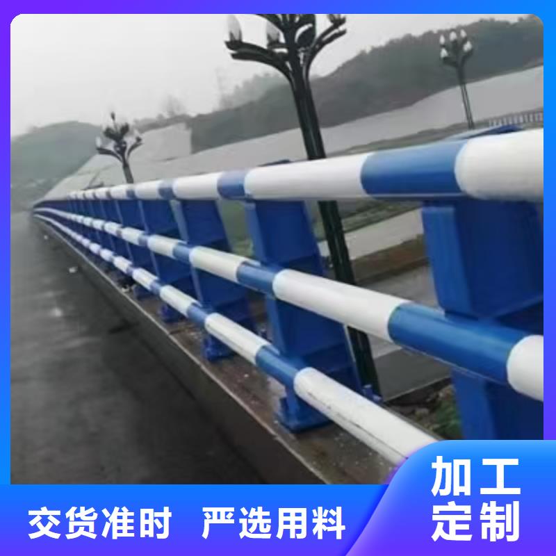 道路护栏【【市政护栏】】工期短发货快选择大厂家省事省心