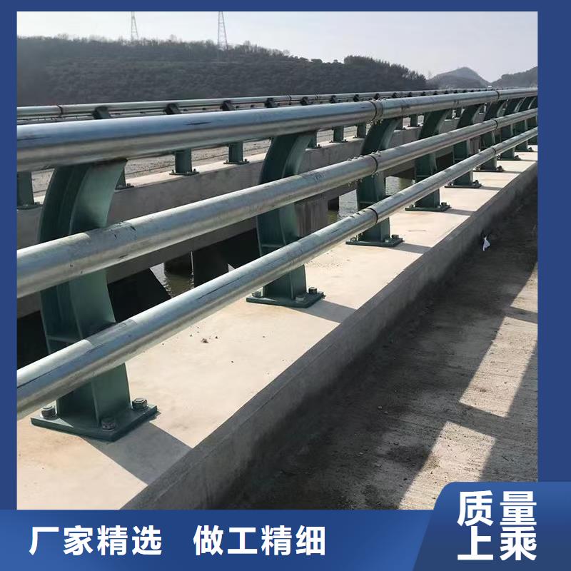 道路护栏不锈钢栏杆工厂直销研发生产销售