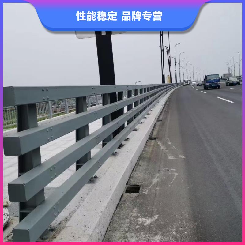 道路护栏,天桥护栏追求品质质检合格发货