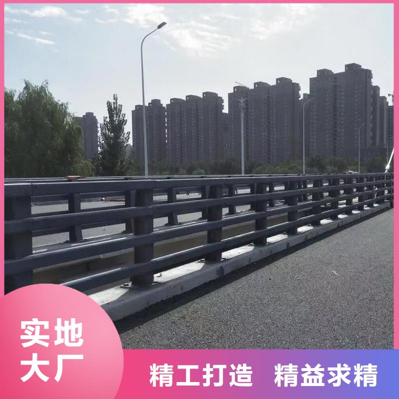 桥梁栏杆河道景观护栏一手价格价格有优势