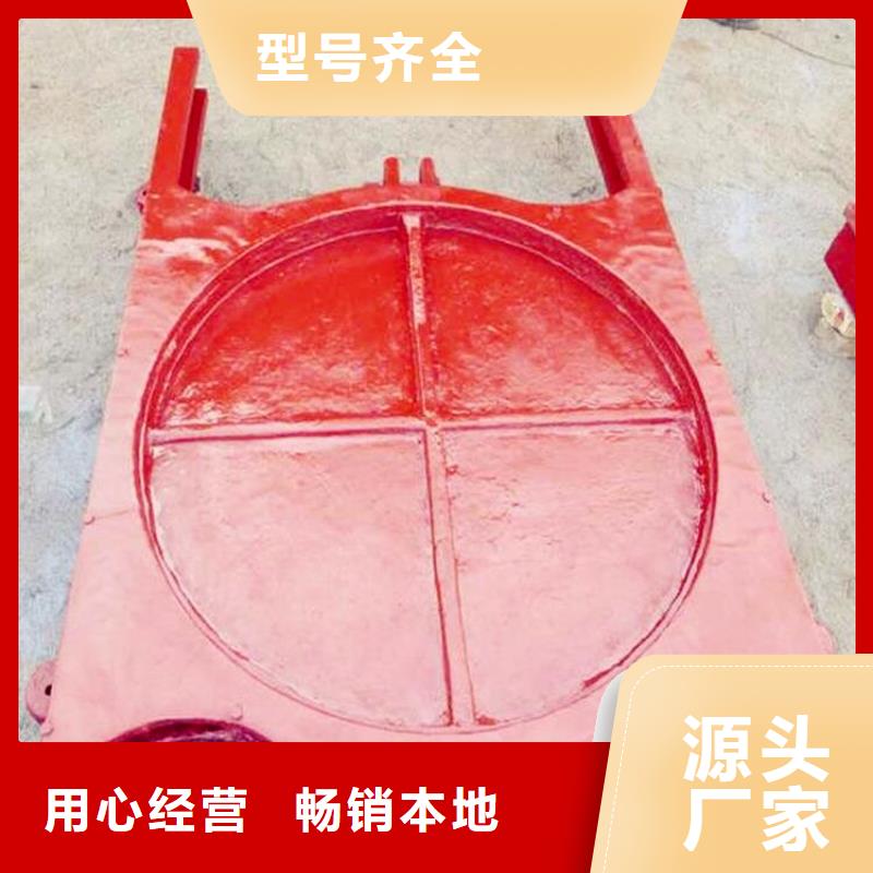 铸铁闸门_铸铁拍门现货实拍同城生产商
