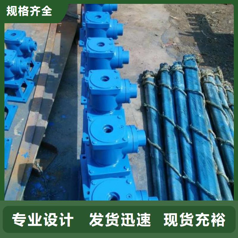 螺杆启闭机铸铁闸门厂家优选货源海量现货直销