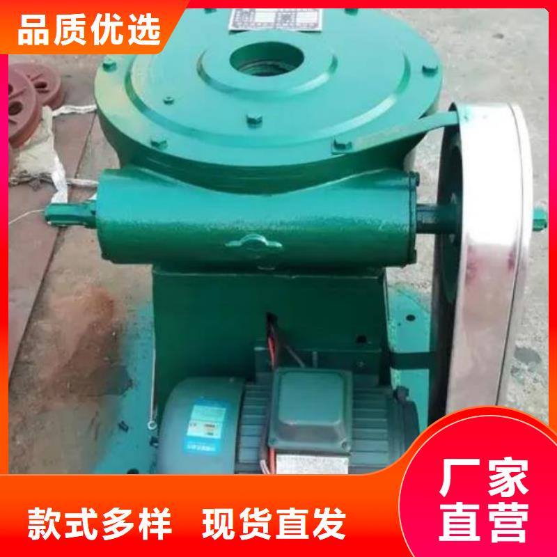 螺杆启闭机【铸铁闸门】匠心工艺型号齐全