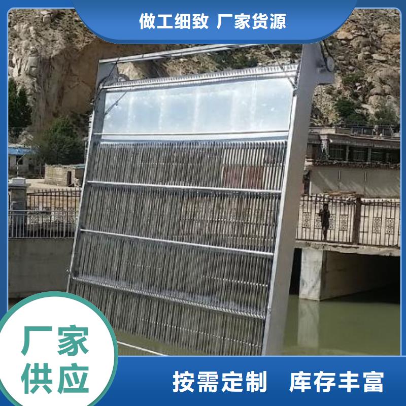 【清污机】手摇启闭机有实力有经验本地生产商